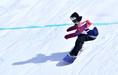 Šárka Pančochová jede už na čtvrtou olympiádu