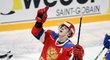 Rodion Amirov, talentovaný hokejový útočník, zemřel na následky nádoru na mozku. Nyní o jeho posledních dnech promluvil agent Dan Milstein