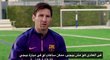 Lionel Messi vystoupil v egyptské televizi v pořadu Ano, jsem slavný