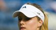 Maria Kirilenková patří k nejkrásnějším tenistkám
