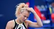 Kateřina Siniaková na turnaji v Montrealu na postup do čtvrtfinále nedosáhla.