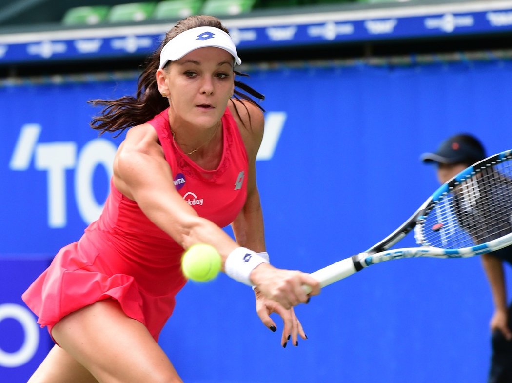 Radwaňská získala v Tokiu první letošní tenisový titul
