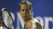 Barbora Strýcová porazila Japonku Kurumi Naraovou a podruhé v kariéře si na turnaji v Indian Wells zahraje v osmifinále
