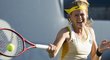 Marie Bouzková další senzační skalp na turnaji v Torontu nepřidala. České tenistka v semifinále prohrála po třísetové bitvě (6:1, 3:6, 3:6) se Serenou Williamsovou.