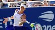 Byť Markéta Vondroušová triumfovala ve 2. kole US Open, přiznala, že zápas nebyl snadný