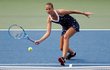 Tenistka Karolína Plíšková zvládla vstup do US Open. Osmá nasazená v prvním kole sice udělala osm dvojchyb a čtyřikrát přišla o servis, ale Zarinu Dijasovou z Kazachstánu porazila 6:4 a 7:6