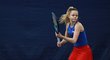 Veronika Sekerková patří mezi největší české tenisové talenty
