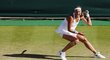 Česká tenistka Petra Kvitová ve Wimbledonu v roce 2016 dohrála.