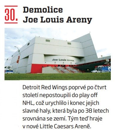 30. Demolice Joe Louis Areny