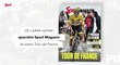 Speciální magazín Tour de France: všechny etapy, Hirt, Kreuziger, soupisky