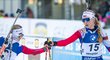 Markéta Davidová a Tereza Voborníková dorazily do cíle stíhačky téměř zároveň, mohly si tak rovnou pogratulovat k výkonu Markéta Davidová a Tereza Voborníková dorazily do cíle stíhačky téměř zároveň, mohly si tak rovnou pogratulovat k výkonu