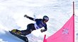 Ester Ledecká při kvalifikaci paralelního obřího slalomu Ester Ledecká při kvalifikaci paralelního obřího slalomu