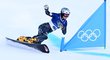 Ester Ledecká při kvalifikaci paralelního obřího slalomu Ester Ledecká při kvalifikaci paralelního obřího slalomu