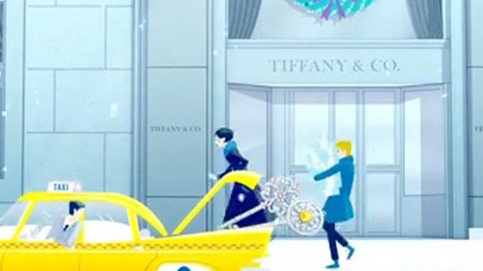 Spot Tiffany Spot Tiffany