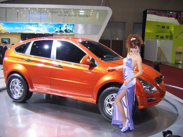 SsangYong