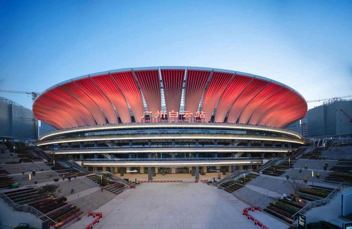 Stanice Baiyun – Kanton, Čína Stanice Baiyun – Kanton, Čína