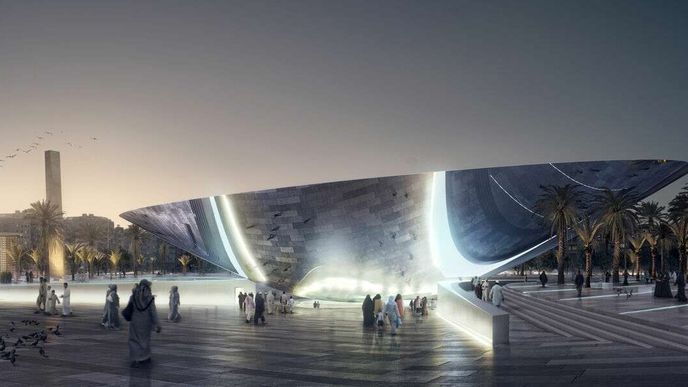 Stanice Qasr Al-Hukm – Rijád, Saúdská Arábie Stanice Qasr Al-Hukm – Rijád, Saúdská Arábie