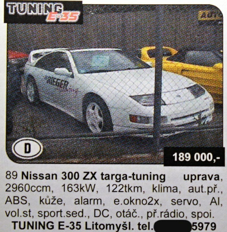 Nissan 300 ZX
