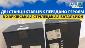 Dodávky terminálů Starlink pro ukrajinské jednotky.