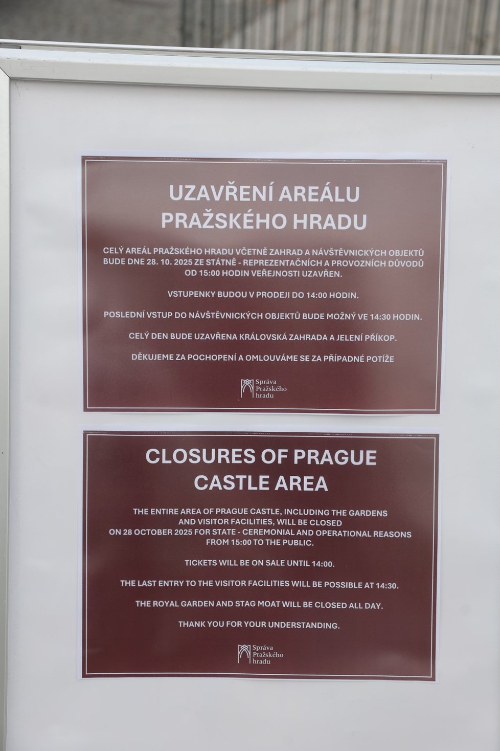 Pražský hrad v den předávání státních vyznamenání 2025 (28.10.2025) Pražský hrad v den předávání státních vyznamenání 2025 (28.10.2025)