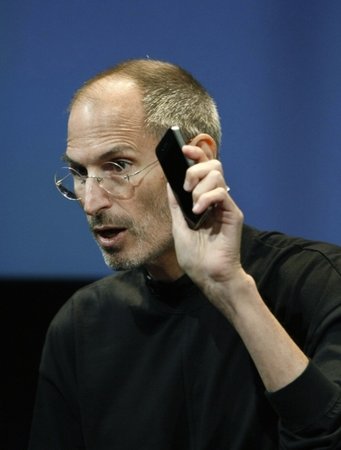 Šéf Applu Steve Jobs si kvůli zdravotním problémům vyžádal volno.