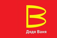 Rusové přišli o Mekáč, nahradí ho Strýček Váňa! Logo nového řetězce je směšně podezřelé