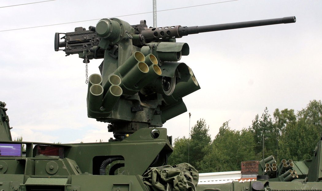 Stryker ICV