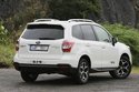 Subaru Forester 2.0XT Executive Lineartronic