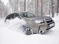 Subaru Forester 2.0XT