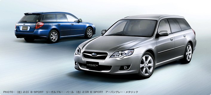 Subaru Legacy