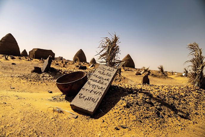 Severní Súdán je jednoduše archeologický skvost. Oblast Staré Dongoly, jež byla středověkou obchodní křižovatkou na cestě mezi Kordofánem a Dárfúrem, je toho ukázkovým příkladem.