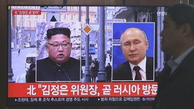 Na summit Kima s Putinem upozorňují severokorejská média.
