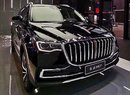 Autosalon v Kantonu 2018: Prohlédněte si Kodiaq GT, Corollu a další novinky ve velké galerii