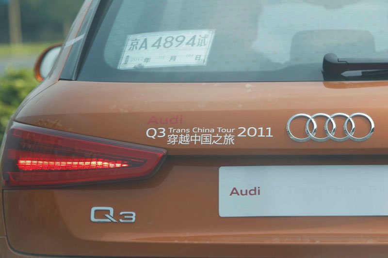 Audi Q3