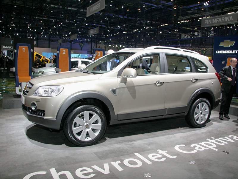 Chevrolet Captiva