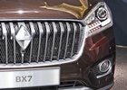 Oživovaný Borgward ve finančních problémech! Čínský majitel zvažuje jeho prodej