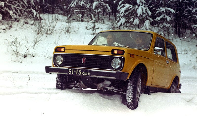 Lada Niva