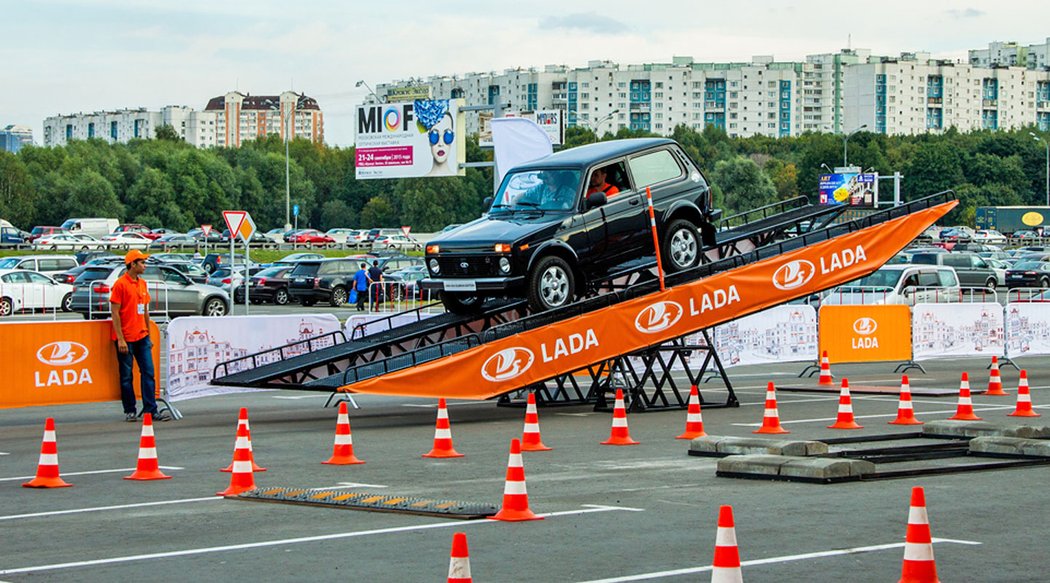 Lada Niva