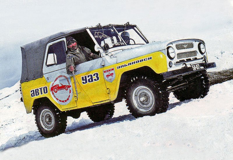 UAZ 469