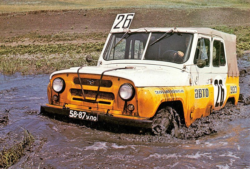 UAZ 469