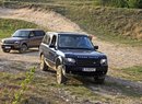 Land Rover Experience - Off-Road Zentrum Stotzing