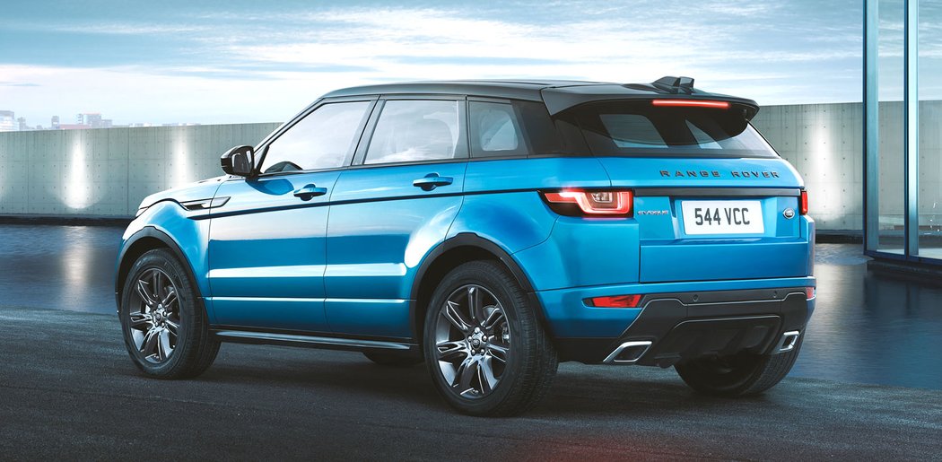 Range Rover Evoque Landmark Edition