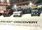 Land Rover slaví milion vyrobených Discovery