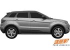 Landwind E32 je nestoudnou čínskou kopií Range Roveru Evoque