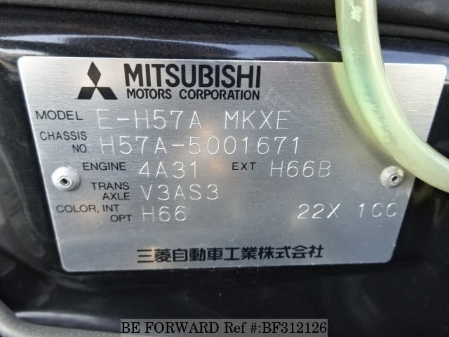 Mitsubishi Pajero Junior Flying Pug