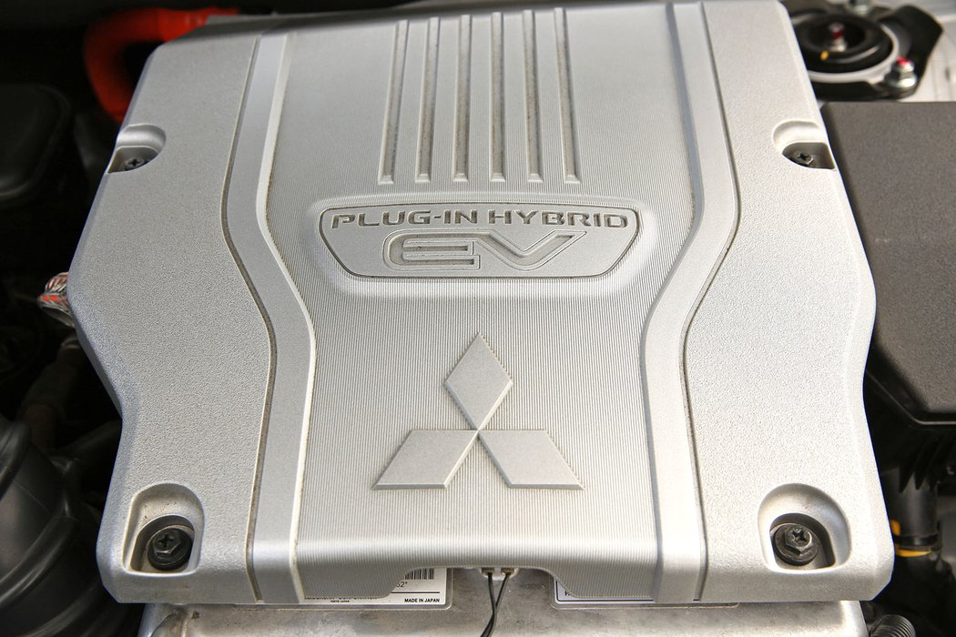 Mitsubishi Outlander PHEV