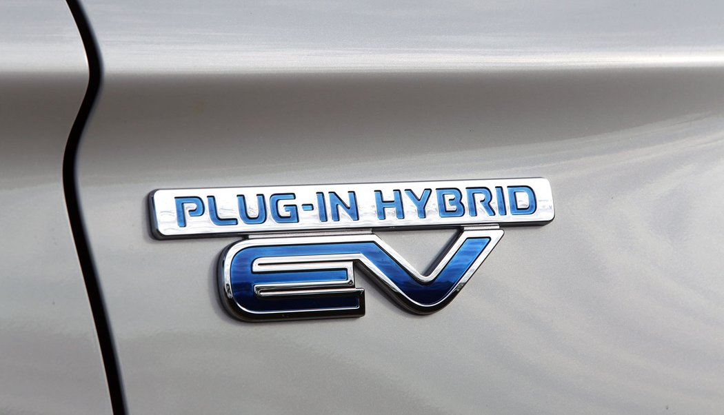 Mitsubishi Outlander PHEV