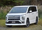 Mitsubishi Delica D:5: Spojení MPV a SUV v šíleném designu