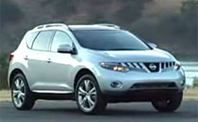 Video: Nissan Murano: prohlídka nového provedení pro modelový rok 2009