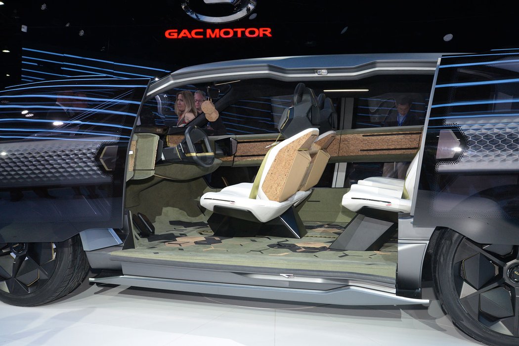 GAC Motor Entranze